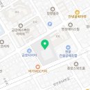 [HD]워드프로세서 필기 | 워드프로세서 필기 합격 후기