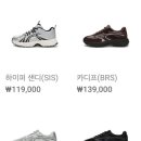 NC백화점 야탑점 이미지