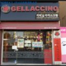 여우 노래연습장 이미지