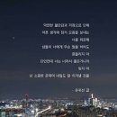 강*희 Daum카페