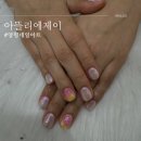 제이아트아뜨리에 이미지