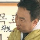 멍멍식객 | 강릉] 강릉 국수맛집,툇마루카페 바로 옆 허영만 '식객 국수편' 출연 ? 근데 나만 별로인가.. 재방문...