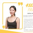포시즌필라테스수지