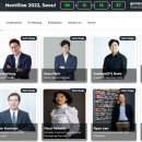 넥스트 이노베이션 이미지