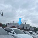 들밥 나들이 | 이천 나들이 [강민주의 들밥] 한정식집 방문 후기