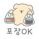 용만두, 칼국수