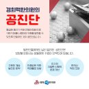 태평한의원 이미지