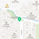 카페프리헷 용인죽전점