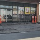 충남막창 이미지