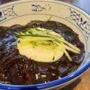 서문객잔