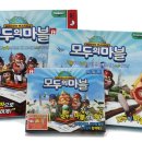 보드게임 이미지