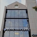 청담고운피부과동물병원