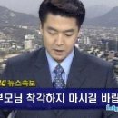 백아사 이미지