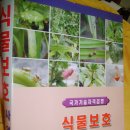 부민문화사