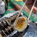 시장김밥 이미지
