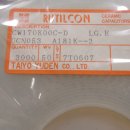 A.K 전자 이미지