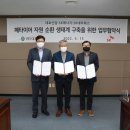 대호산업 이미지