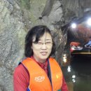 울산, 언양 자수정 동굴과 2월 탄생석 자수정 !!! 이미지