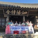 금강국제여행사 이미지