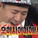블롱쉬 이미지