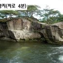 황산농장 이미지