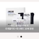 카에디션 이미지