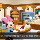 해들농장 이미지