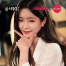 우주스테이 이미지