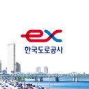 한국승강기기술원(주) 이미지