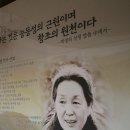 최참판댁 이미지