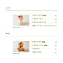 초롱카페 이미지
