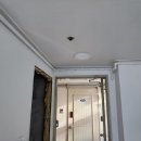 방배 리더스빌 이미지