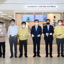 미태리 개소식(자활사업단) | 남원시, 희망키움가게 3호점 &#39;매머드 커피&#39; 개점