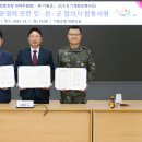 훈련장 이미지