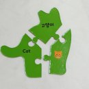 새봄농장 | 유아퍼즐 놀이 입문 애플비 세조각퍼즐로 시작한 22개월아기 후기