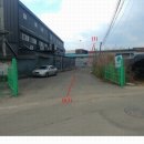 포천경기공인중개사사무소 이미지