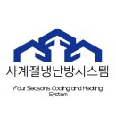 하대동 동진초등학교 이미지