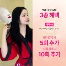 경락 추천 청담 가인미가 케어 웨딩관리 후기