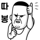 국제무사합기도 이미지