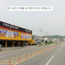 용세차장 이미지