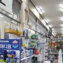 보룡약국 이미지