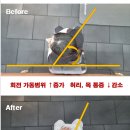 YT 트레이닝센터 이미지