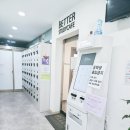 스터디53 이미지