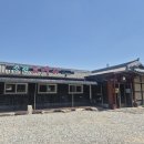 충주한우프라자 | 충북 충주 산척면 맛집 중원코다리조림 후기