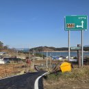 진촌 공중화장실 이미지