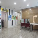 미리내영수학원