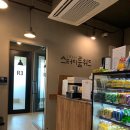 스터디룸위드당산 이미지