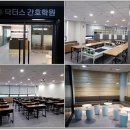 닥터스간호학원 이미지