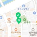 사평대로10길 9 이미지