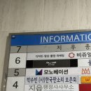 [안산 이동] 한대앞역 바로 앞 꼼꼼한 네일샵에서 젤네일 받은 후기, 온즈네일